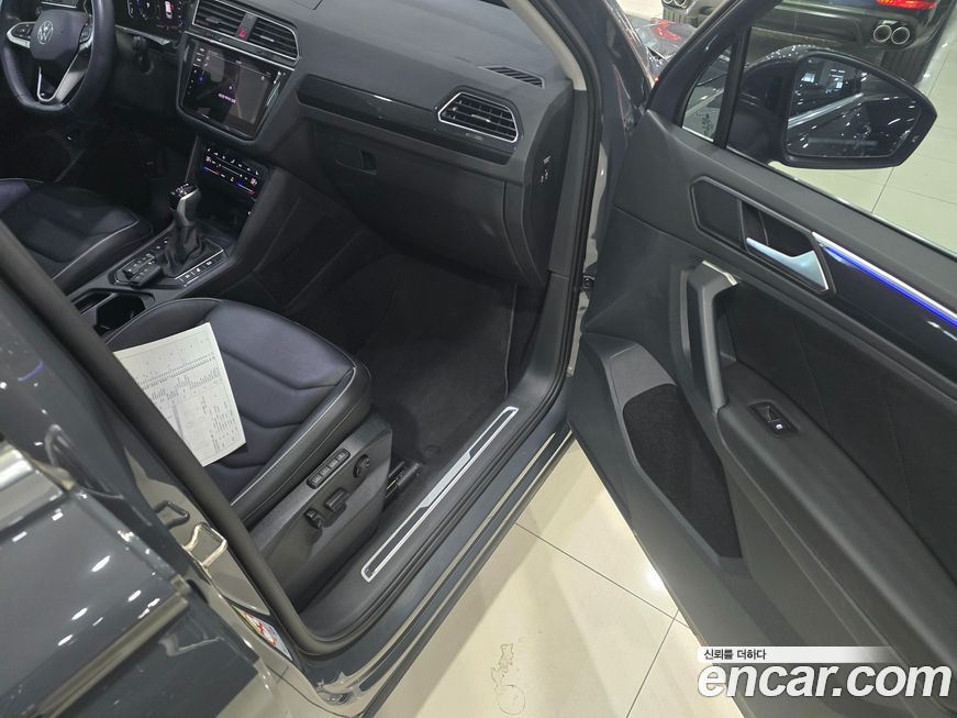 Volkswagen Tiguan 2023