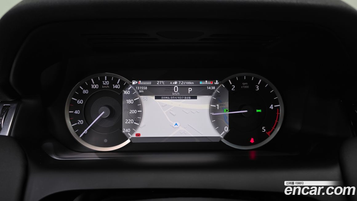 Land Rover Discovery Sport 2022
