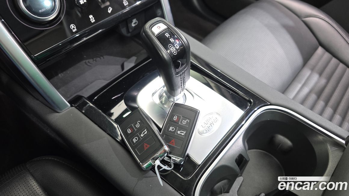 Land Rover Discovery Sport 2022