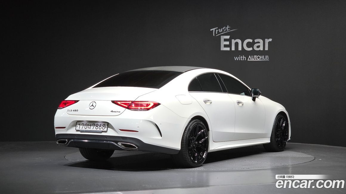 Mercedes-Benz CLS-Class 2020