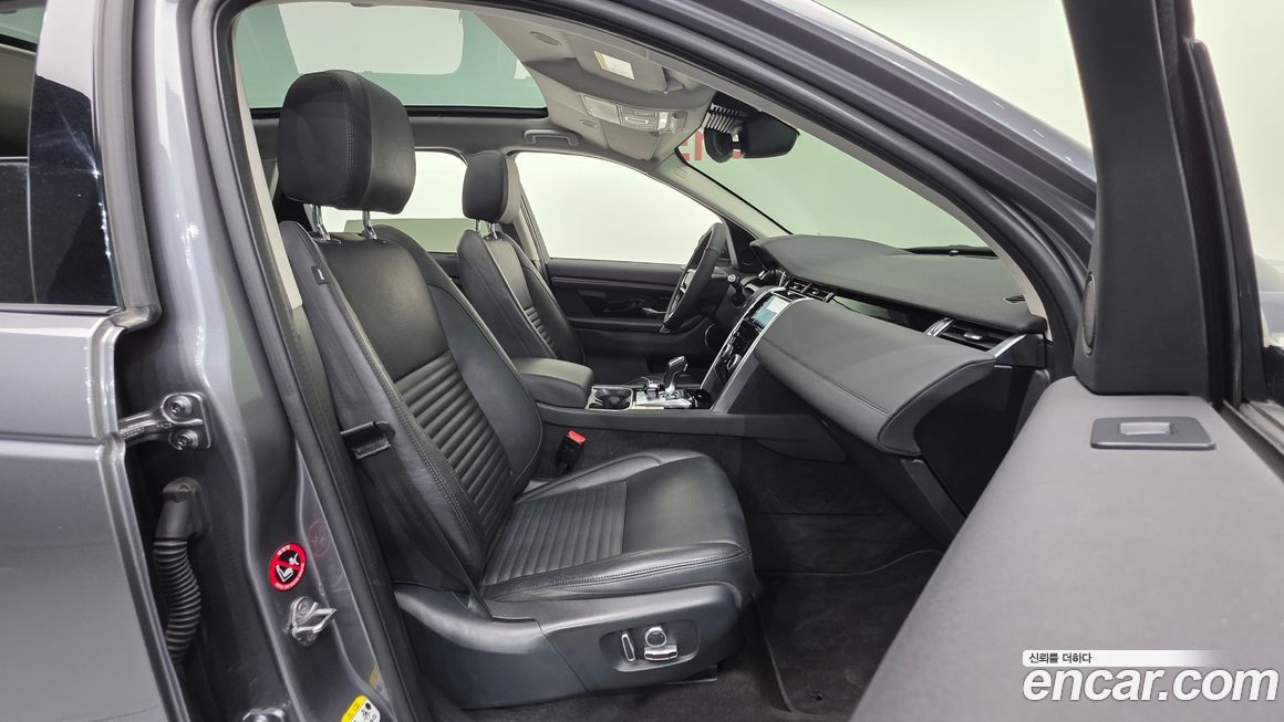 Land Rover Discovery Sport 2022