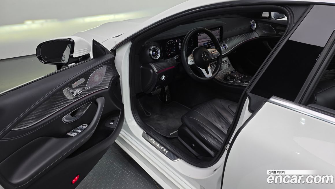 Mercedes-Benz CLS-Class 2021