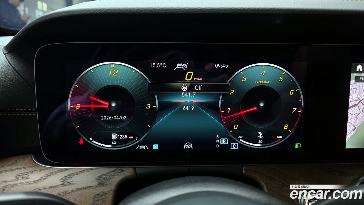 Mercedes-Benz E-Class 2022