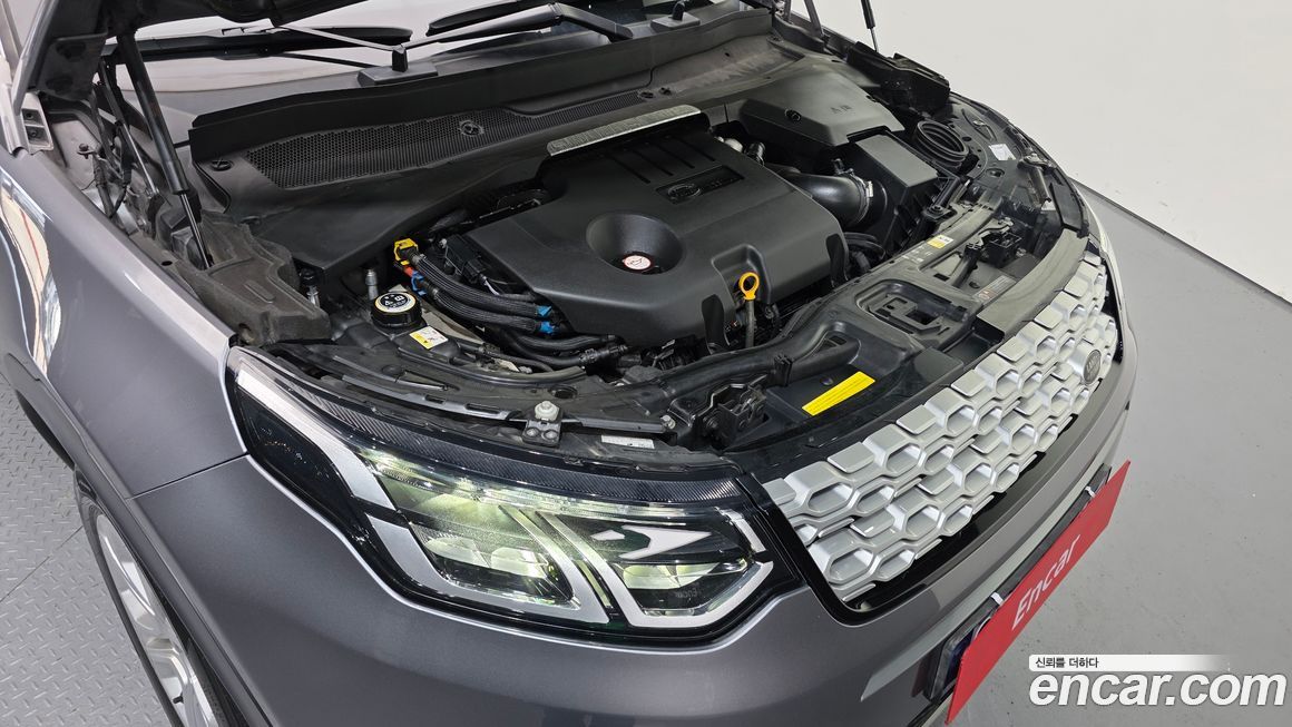 Land Rover Discovery Sport 2022