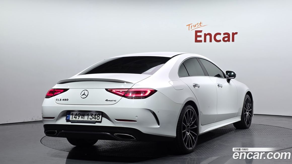 Mercedes-Benz CLS-Class 2021