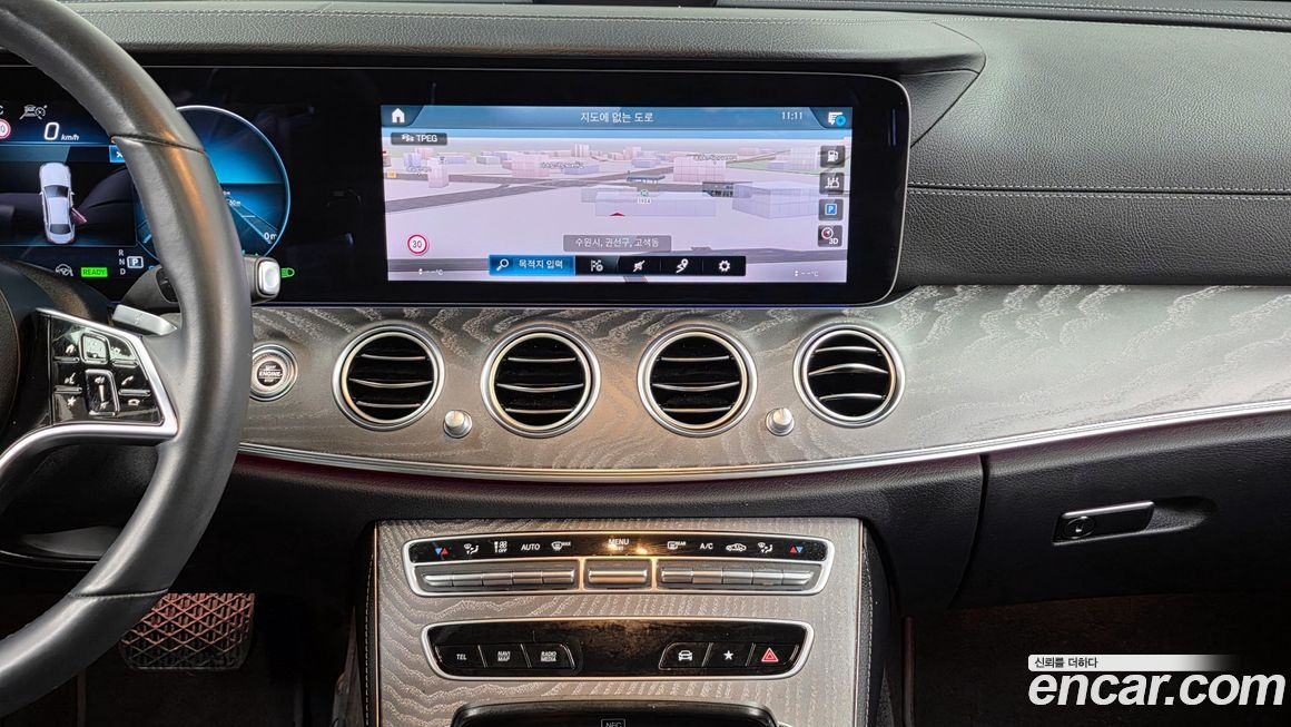 Mercedes-Benz E-Class 2023