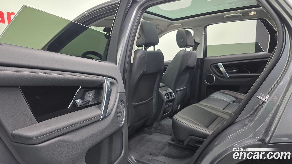 Land Rover Discovery Sport 2022