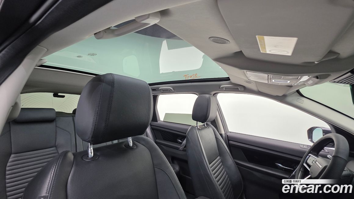Land Rover Discovery Sport 2022