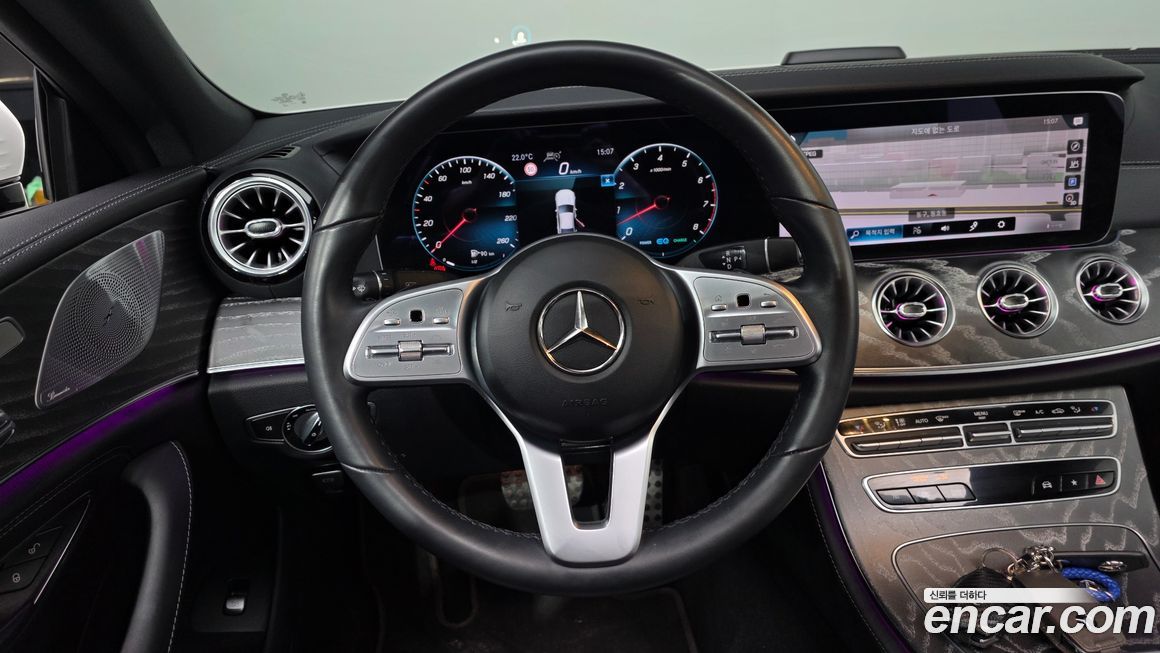 Mercedes-Benz CLS-Class 2021