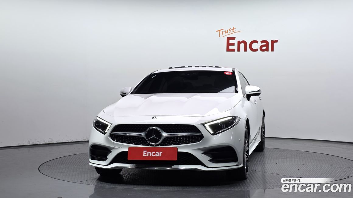 Mercedes-Benz CLS-Class 2021