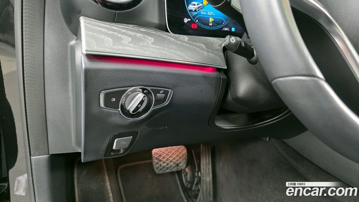 Mercedes-Benz E-Class 2023