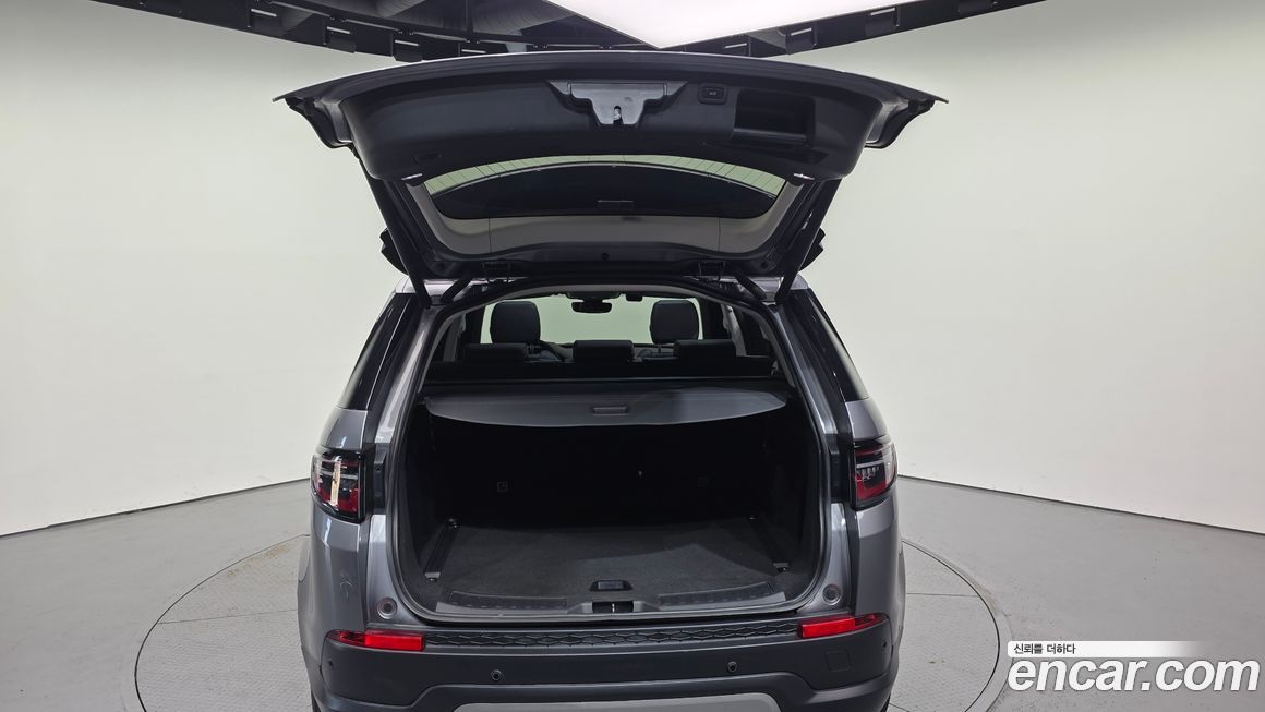 Land Rover Discovery Sport 2022