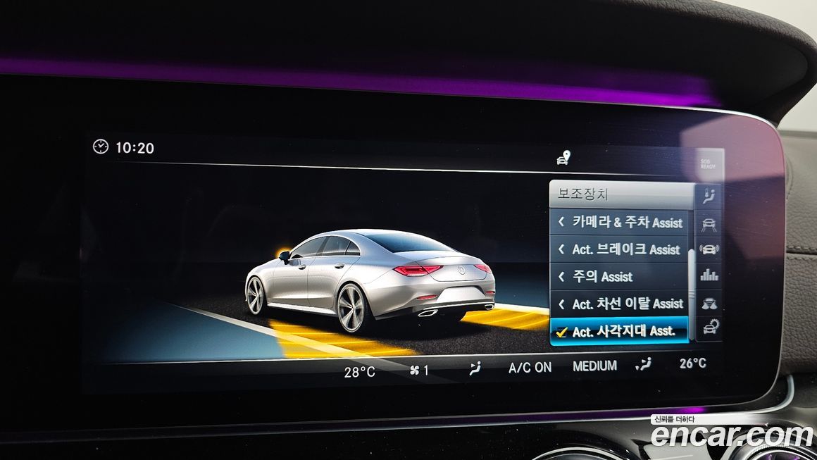 Mercedes-Benz CLS-Class 2019