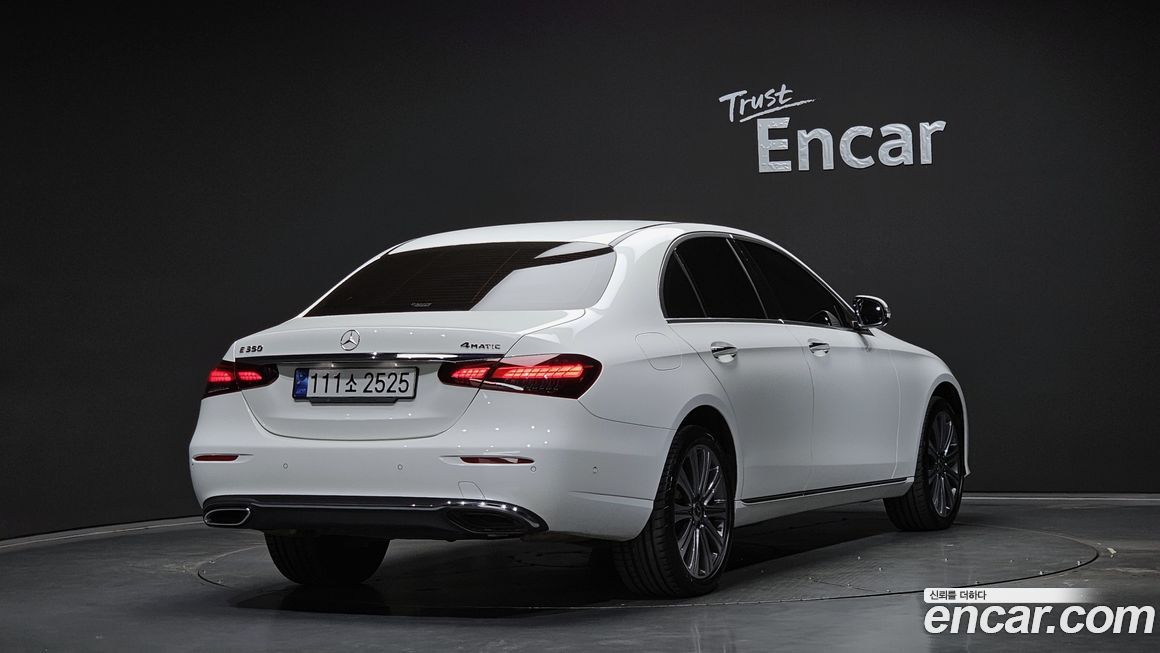 Mercedes-Benz E-Class 2023
