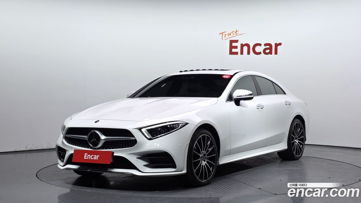 Mercedes-Benz CLS-Class 2021