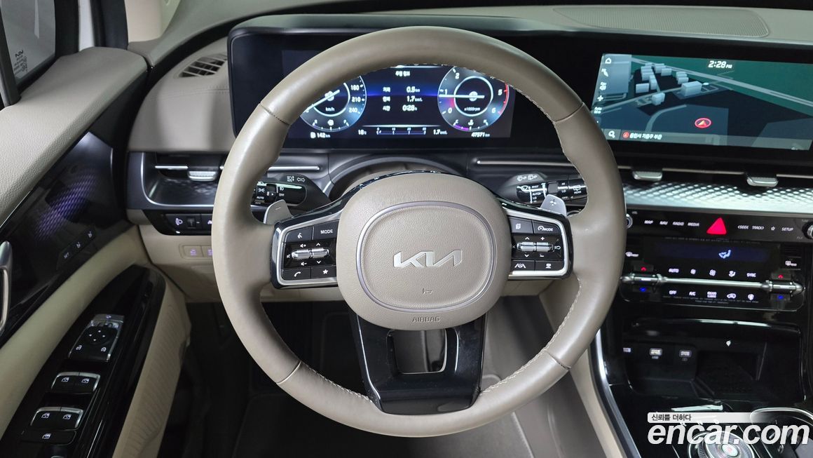 Kia Canival 2023