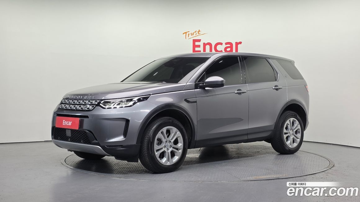Land Rover Discovery Sport 2022