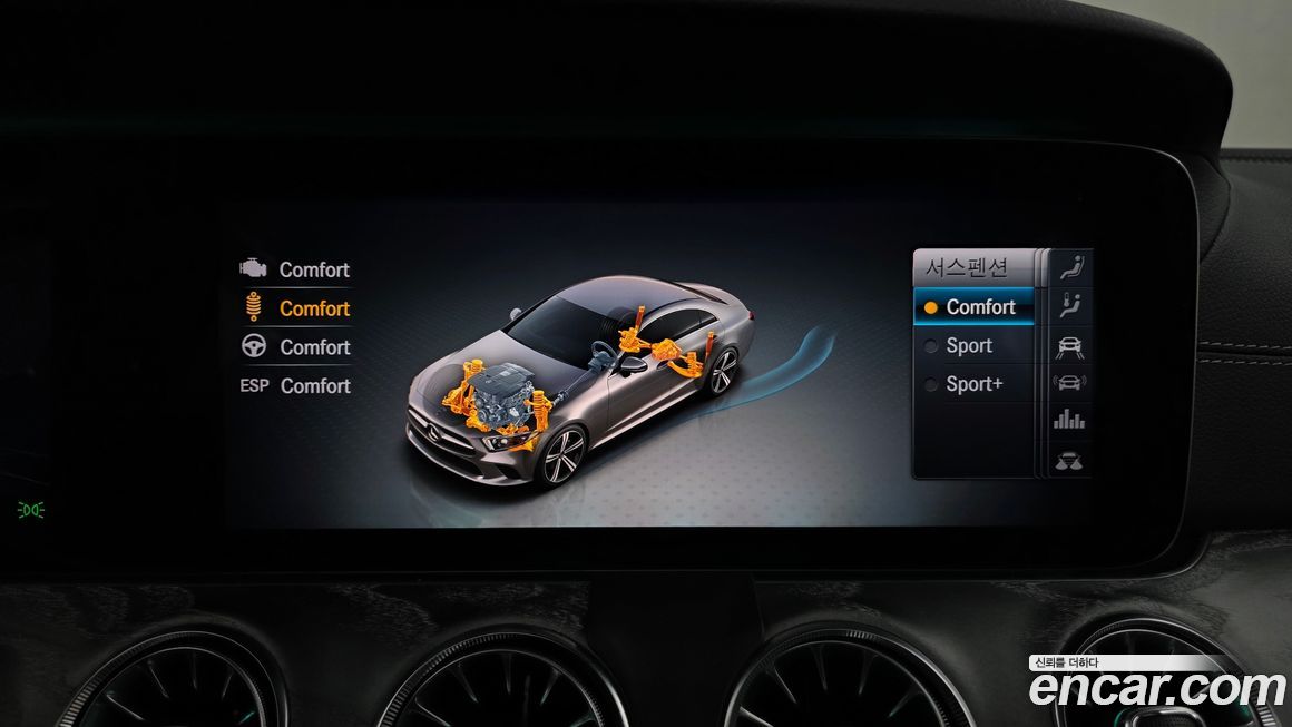 Mercedes-Benz CLS-Class 2020