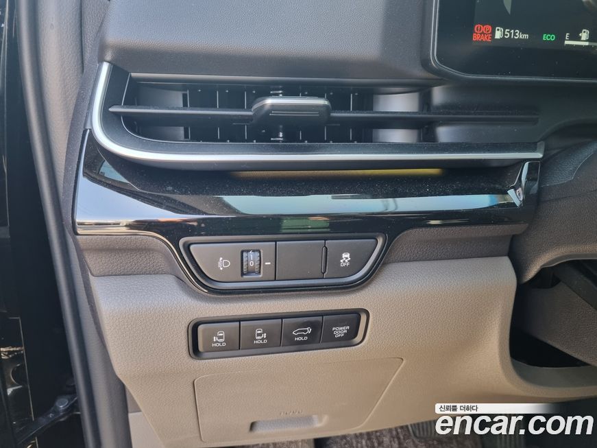 Kia Canival 2025