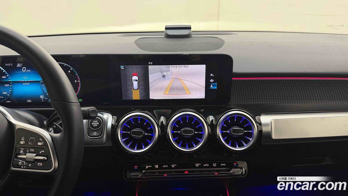 Mercedes-Benz GLB-Class 2022