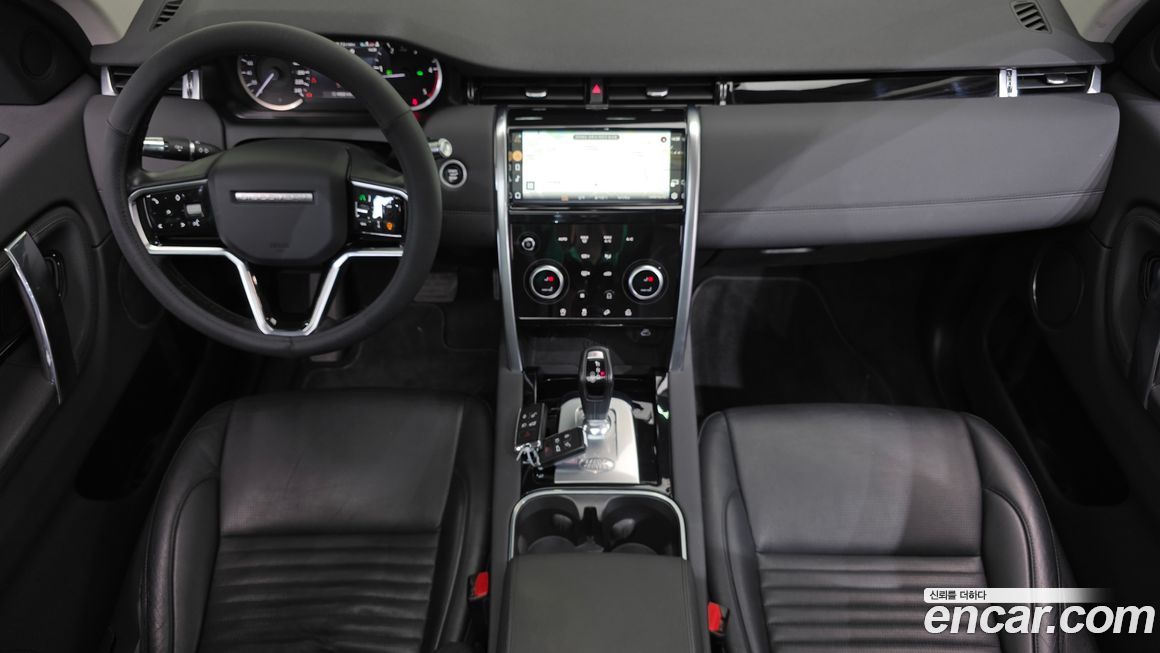 Land Rover Discovery Sport 2022