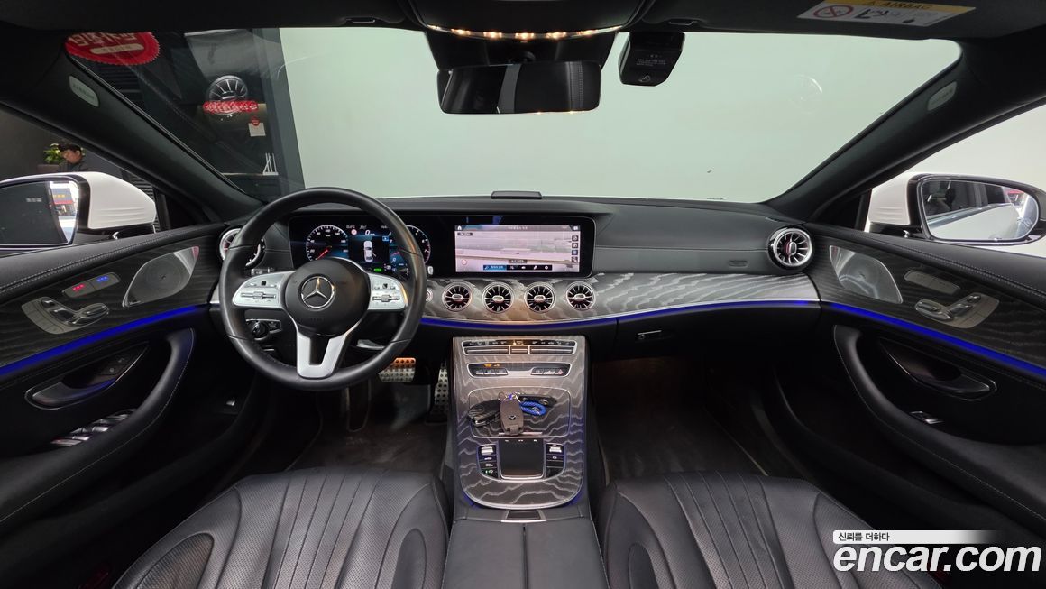 Mercedes-Benz CLS-Class 2021