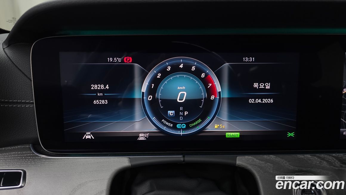 Mercedes-Benz CLS-Class 2020