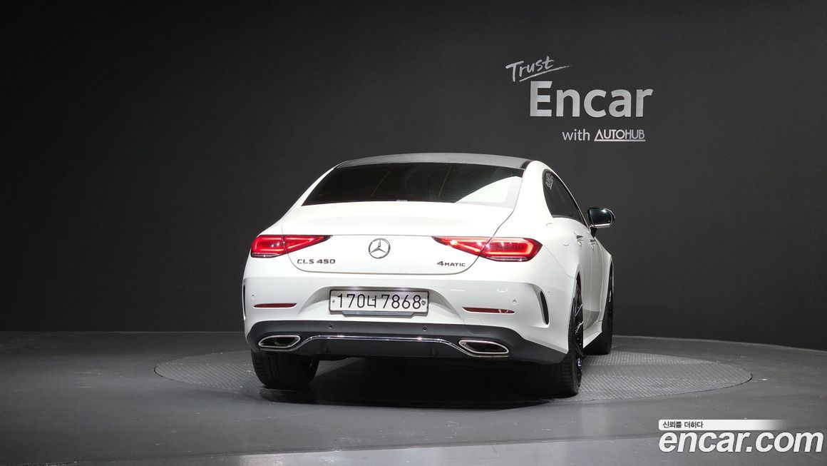 Mercedes-Benz CLS-Class 2020