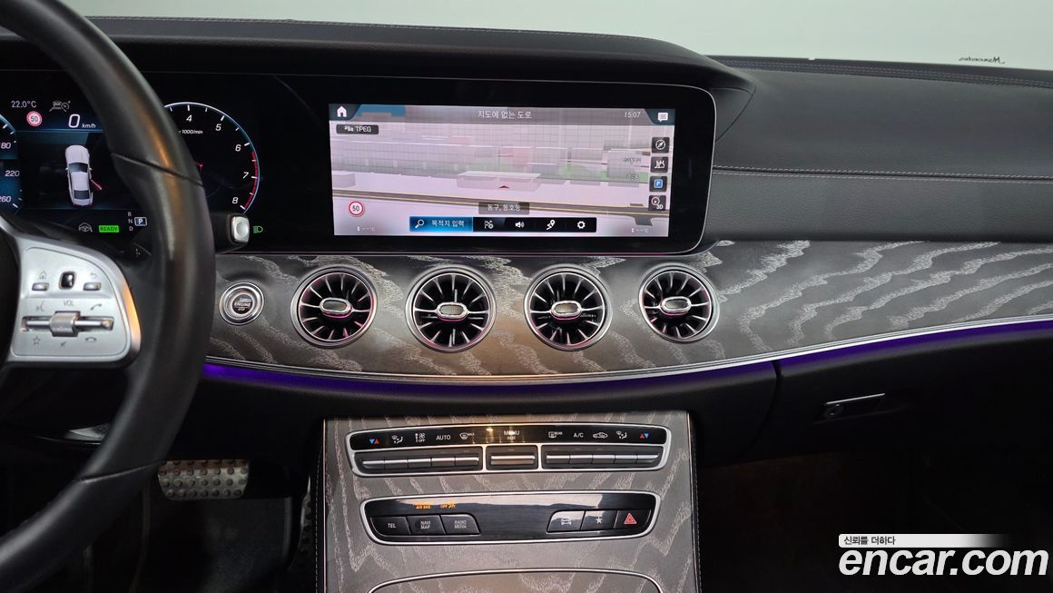 Mercedes-Benz CLS-Class 2021