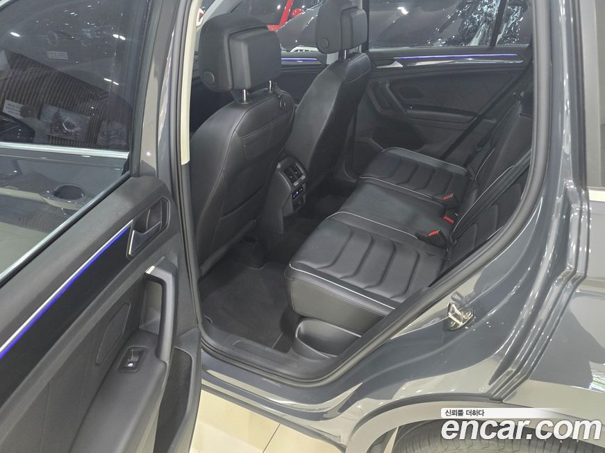 Volkswagen Tiguan 2023