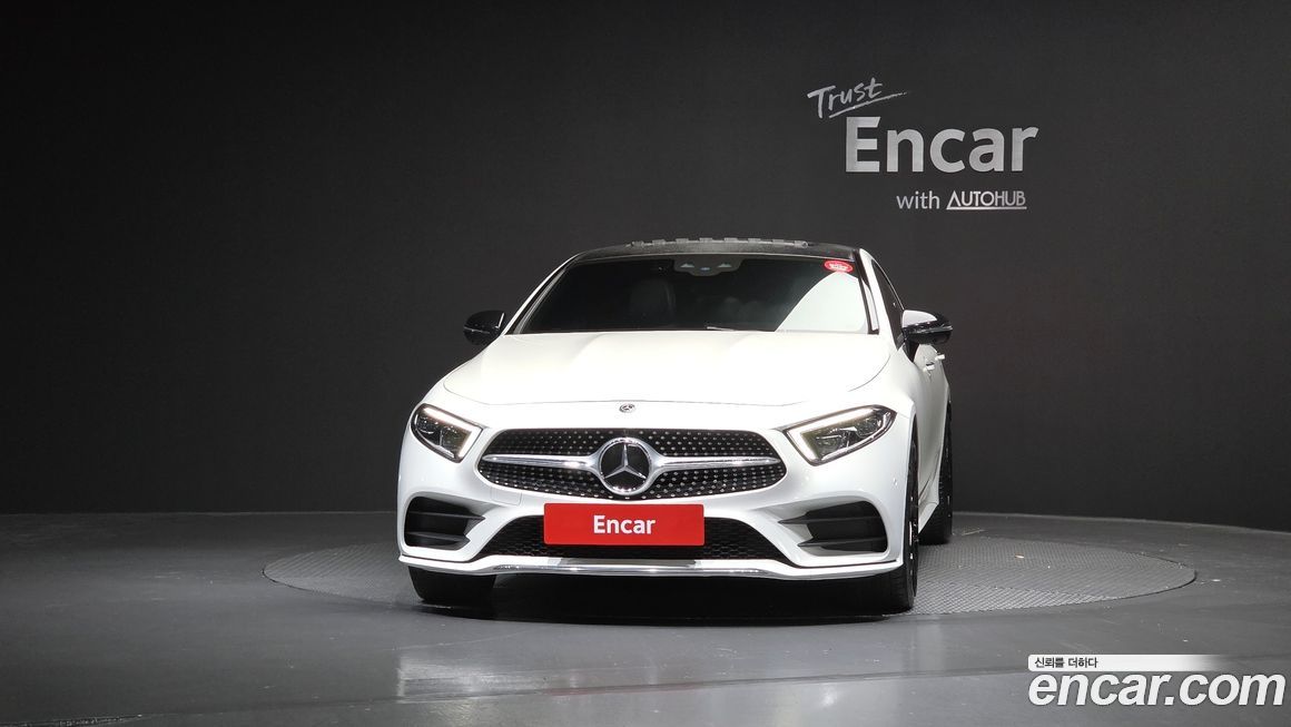 Mercedes-Benz CLS-Class 2020