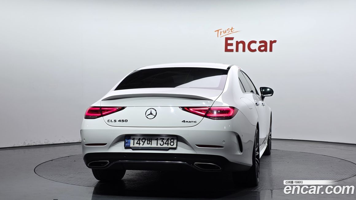 Mercedes-Benz CLS-Class 2021