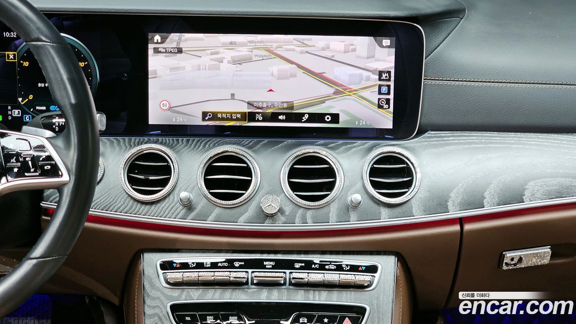 Mercedes-Benz E-Class 2023