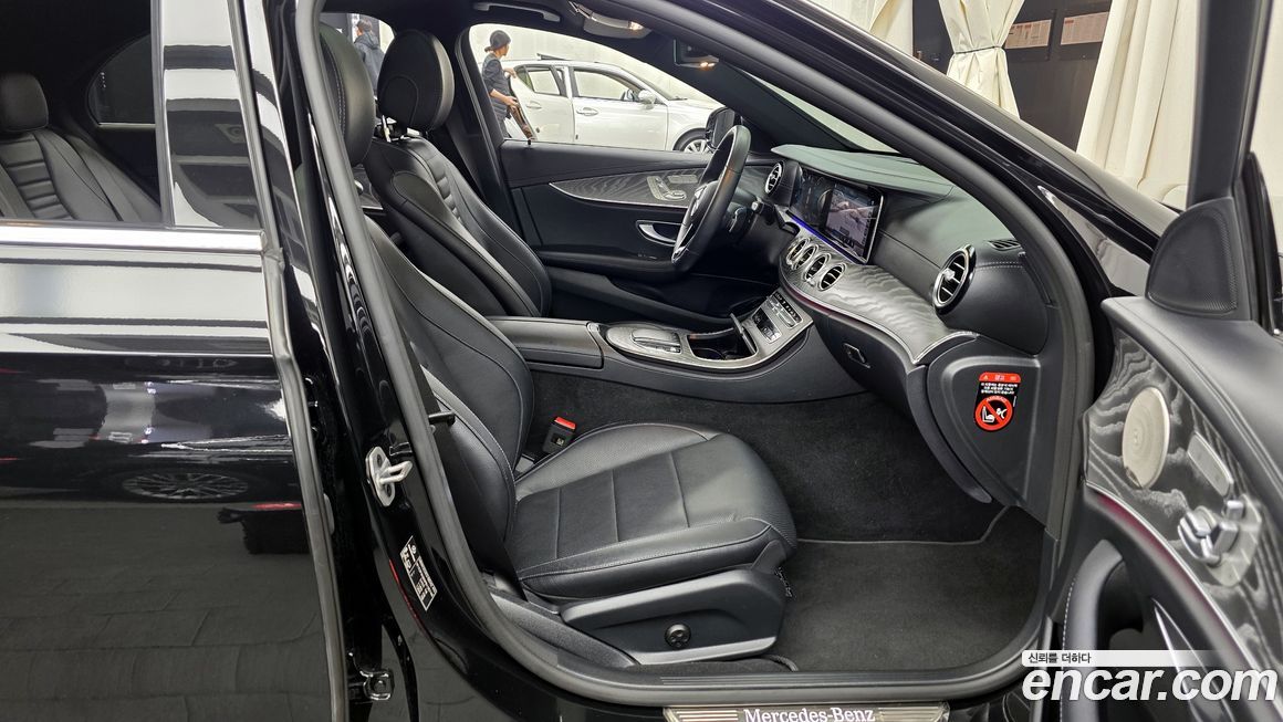 Mercedes-Benz E-Class 2023