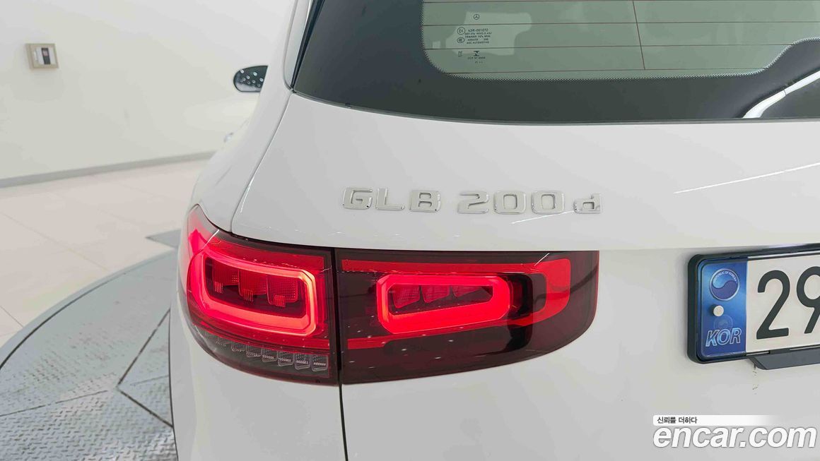 Mercedes-Benz GLB-Class 2022