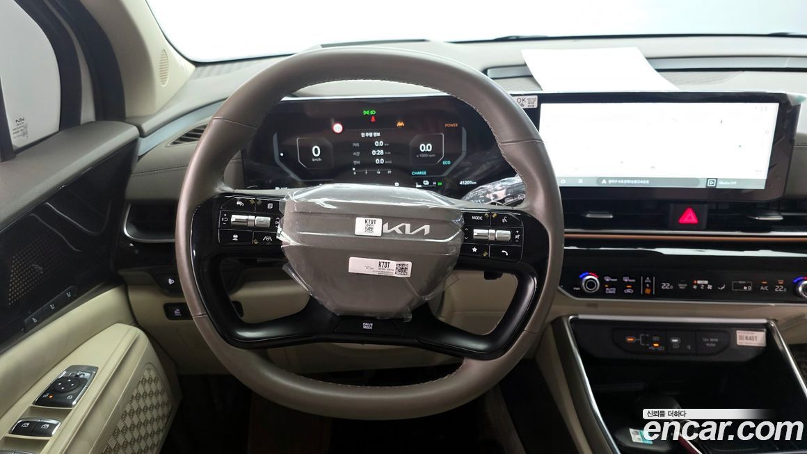 Kia Canival 2025