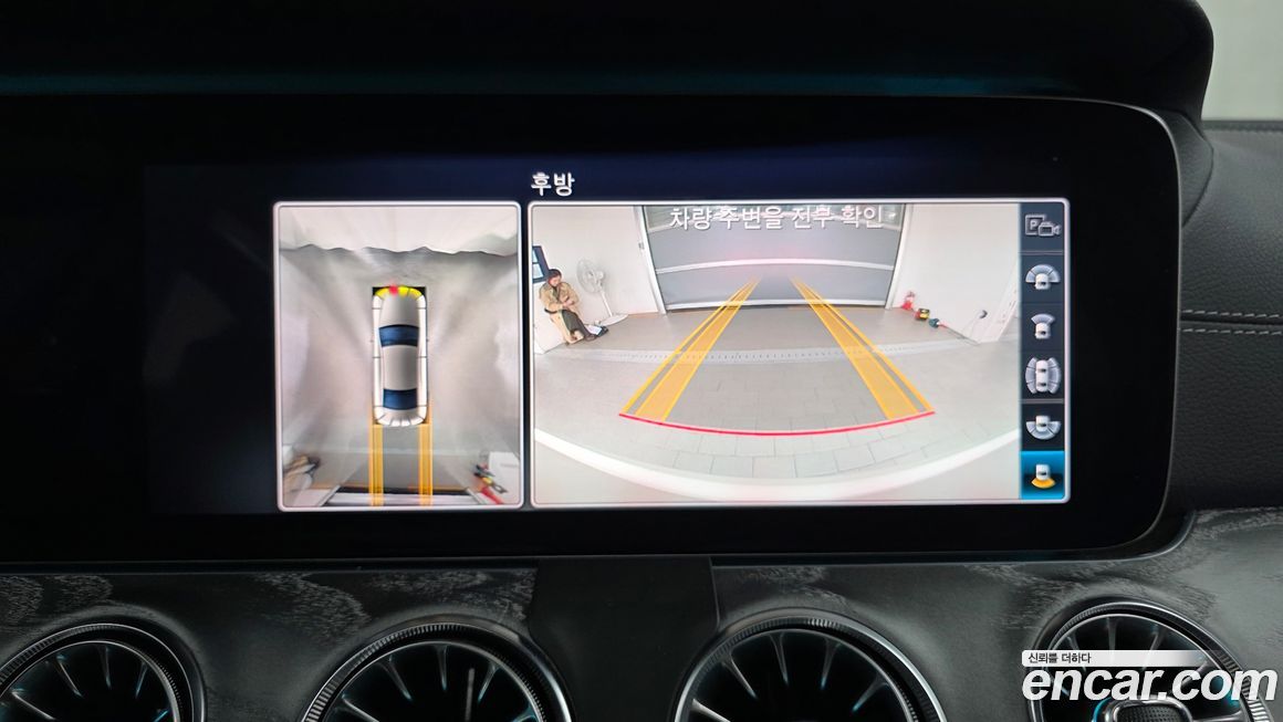 Mercedes-Benz CLS-Class 2020