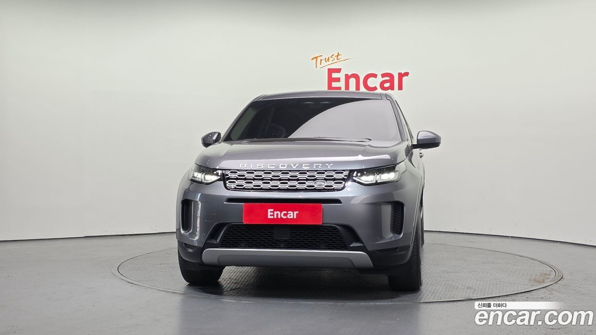 Land Rover Discovery Sport 2022