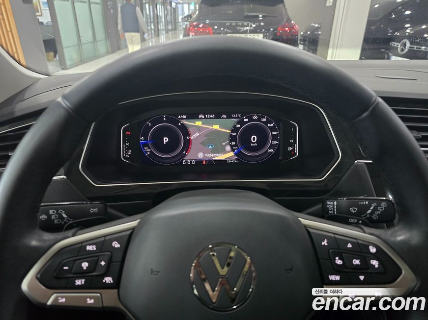 Volkswagen Tiguan 2023