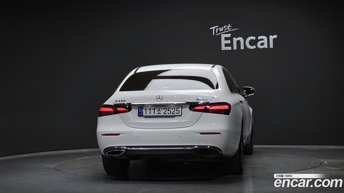 Mercedes-Benz E-Class 2023