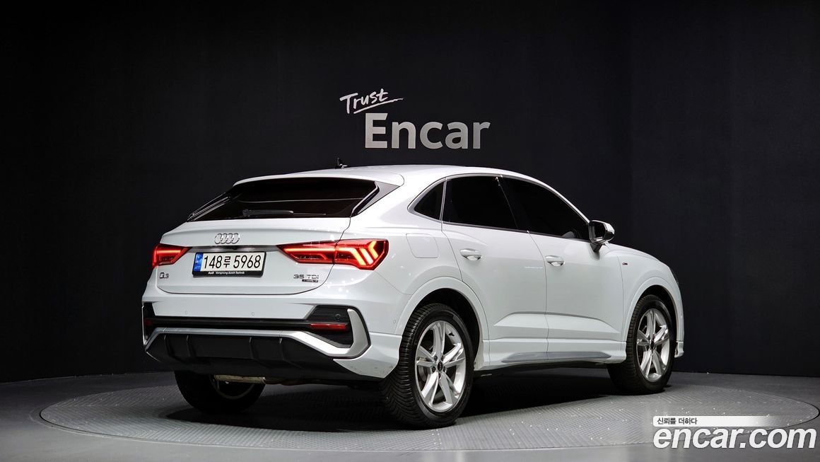 Audi Q3 2023