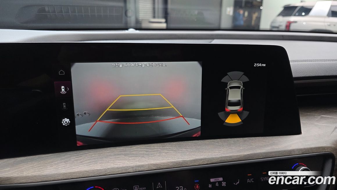 Kia K8 2022