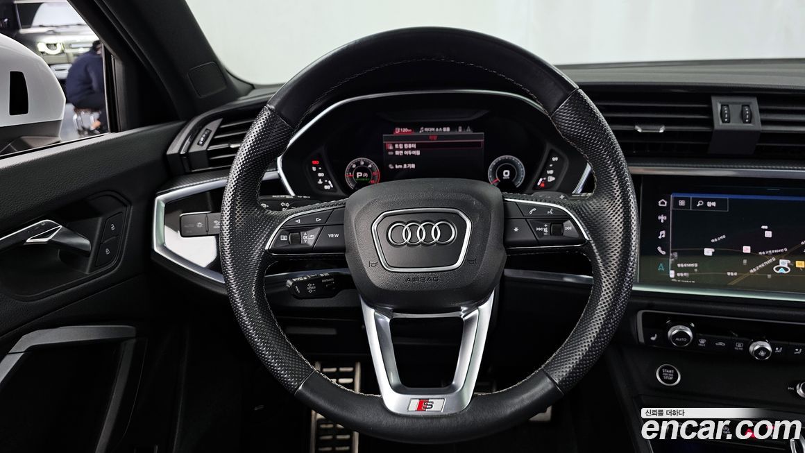 Audi Q3 2023