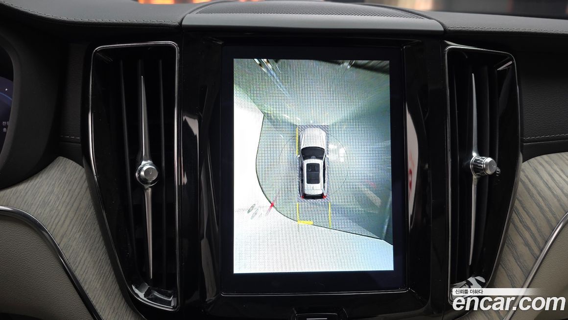 Volvo XC60 2022