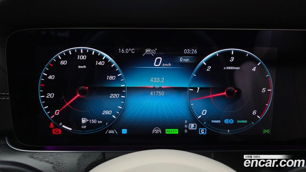 Mercedes-Benz CLS-Class 2023