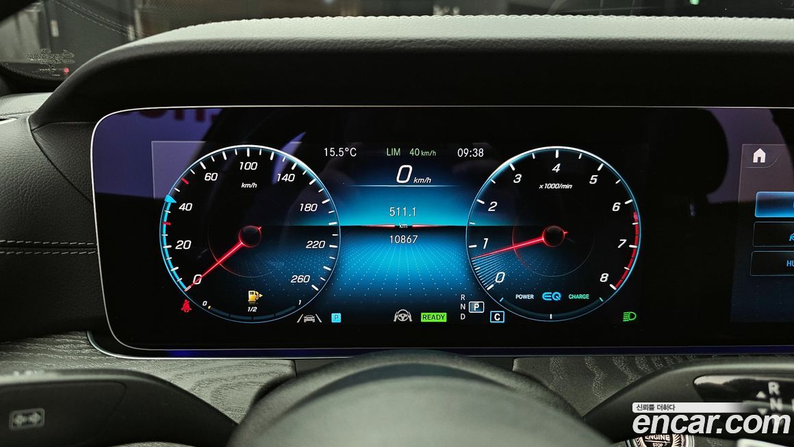 Mercedes-Benz E-Class 2023