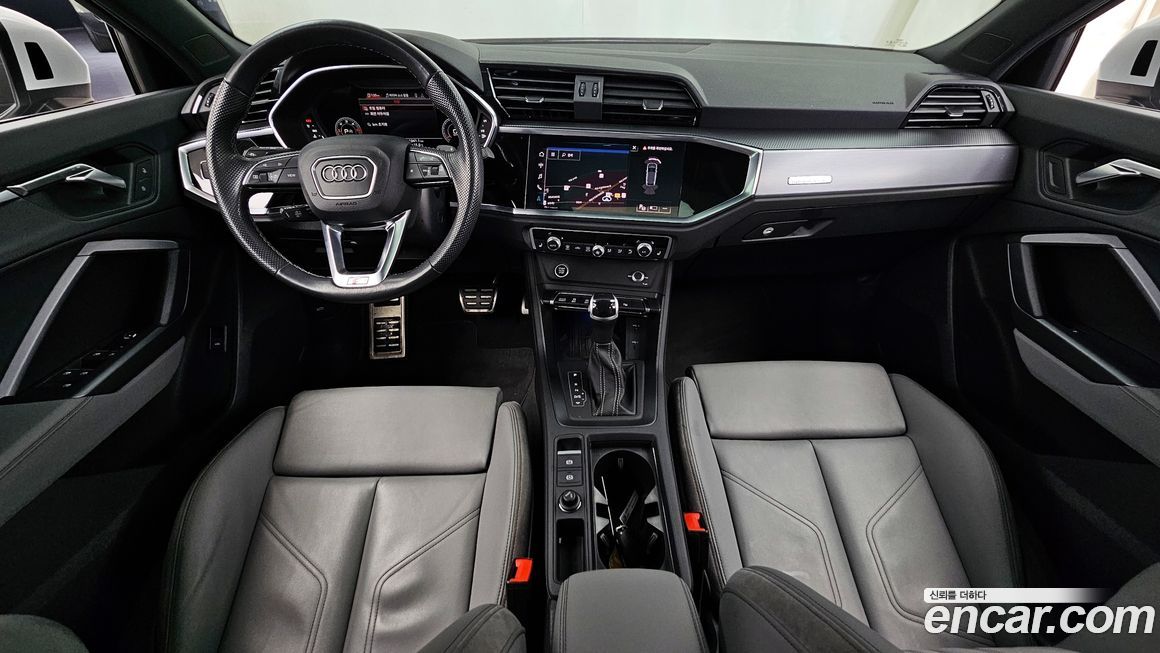 Audi Q3 2023