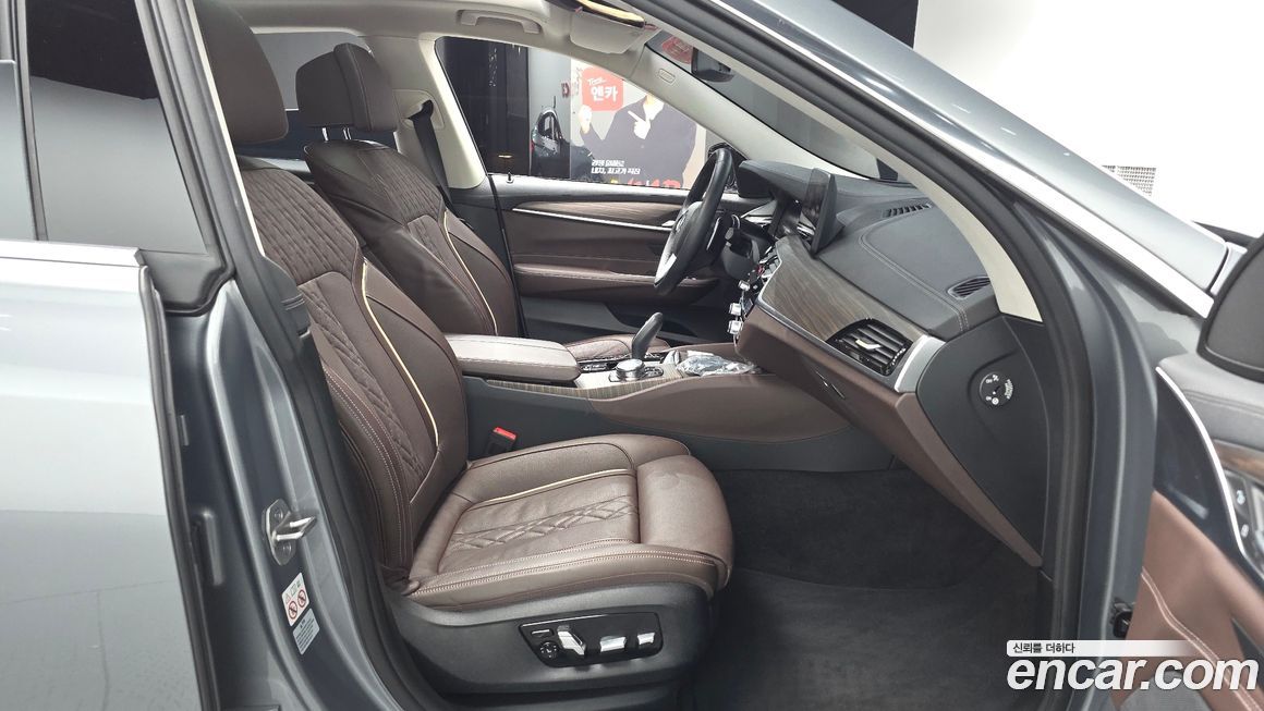 BMW Gran Turismo 2023