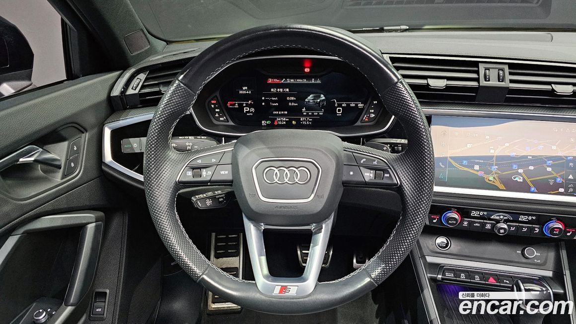 Audi Q3 2023