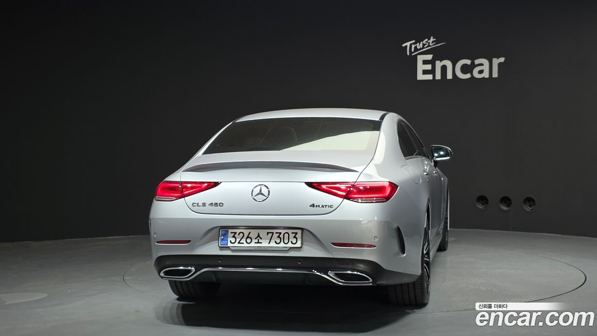 Mercedes-Benz CLS-Class 2023